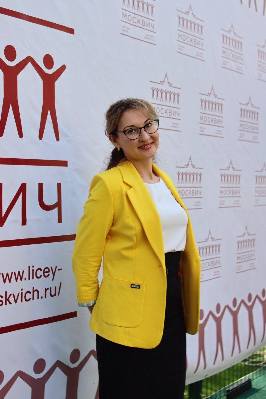 Набиева Нелли Максимовна