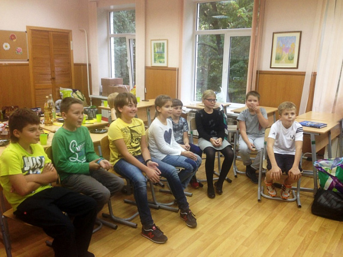 Группа продлённого дня